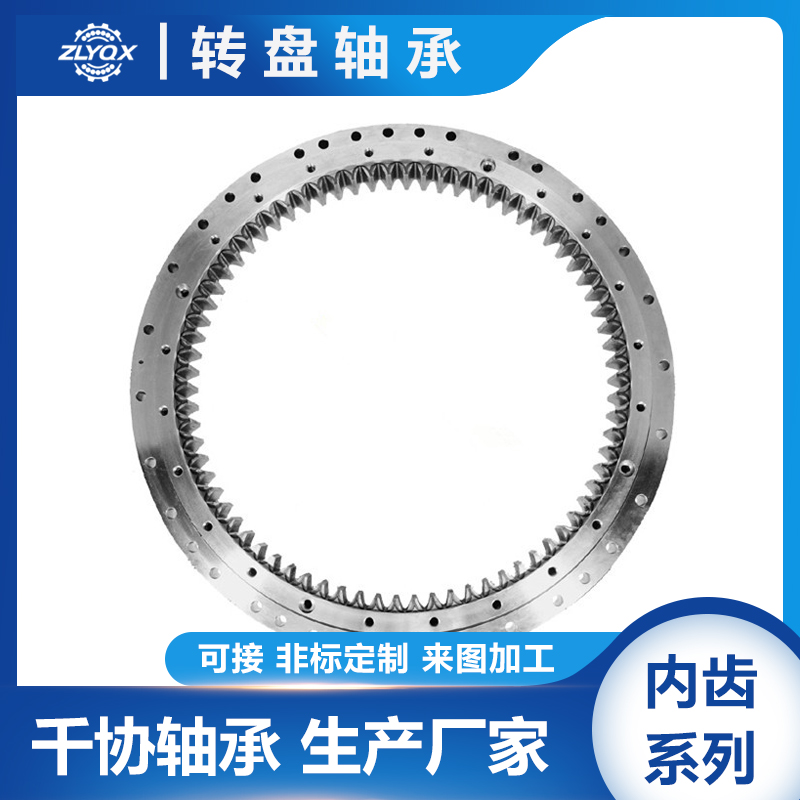 [ZLYQX]從特點方面看圓錐和圓柱滾子軸承的差別，使用范圍呢？